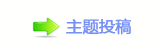 ⥙傟兿㌀搀隙疘�ί䡲୎綏